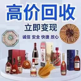 大同左云县购物卡回收站