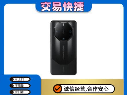 大同左云县回收手机