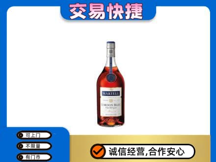 大同左云县回收蓝带