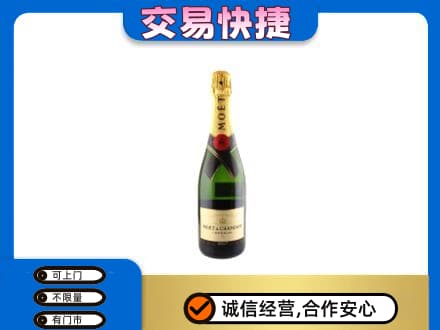 大同左云县回收名仕