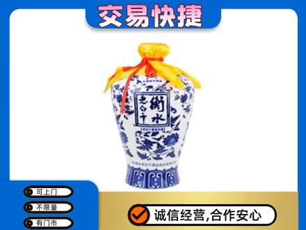 大同左云县高价回收老白干