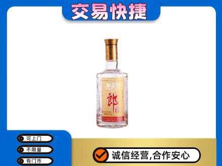 大同左云县名酒回收郎酒.jpg