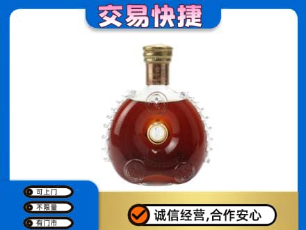 大同左云县回收洋酒行情
